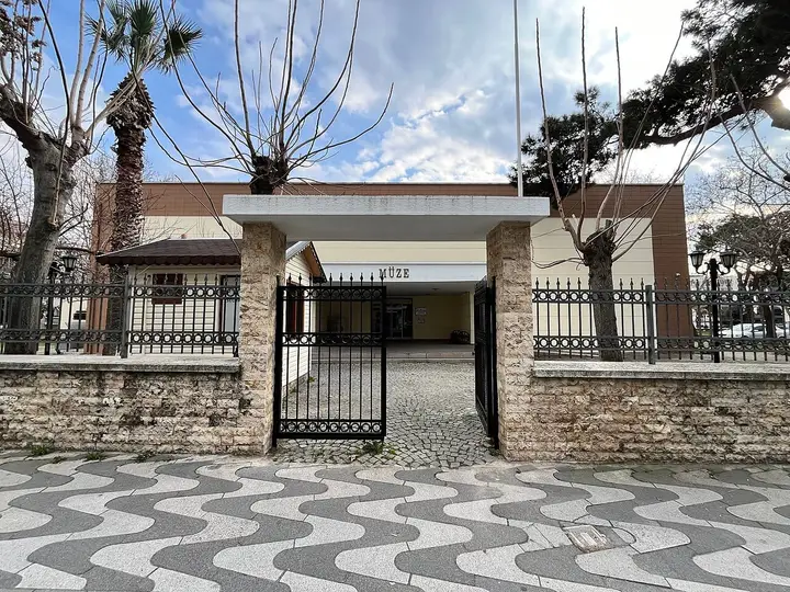 Akhisar Archaeology Museum - Akhisar