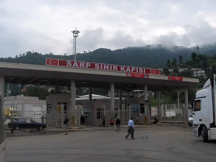 Sarp Border Gate - Hopa