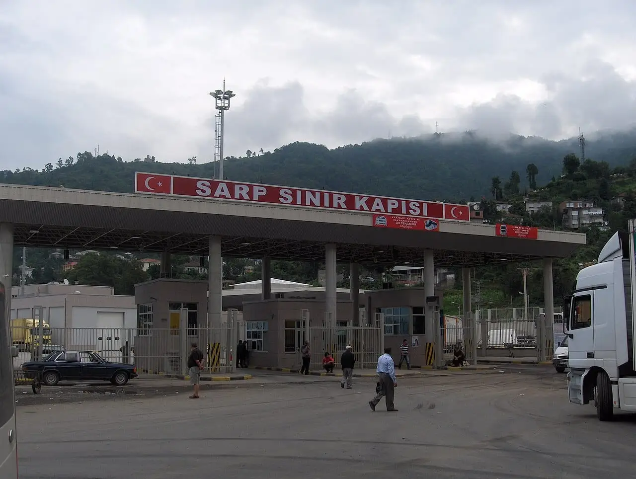 Sarp Border Gate - Hopa