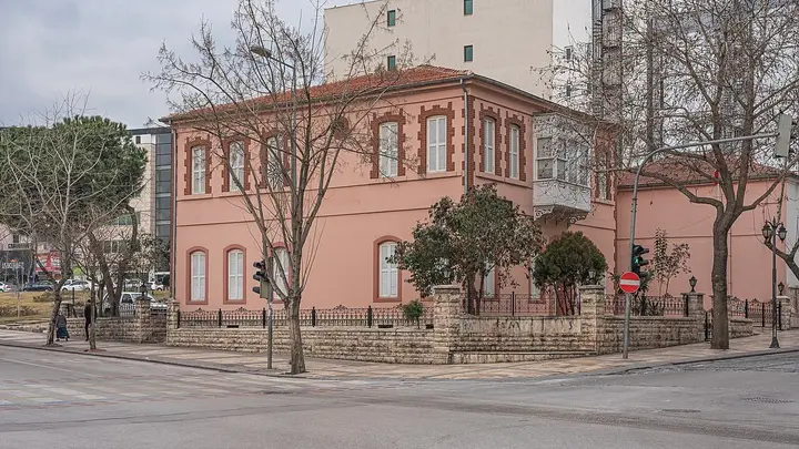 Denizli Atatürk Ethnography Museum