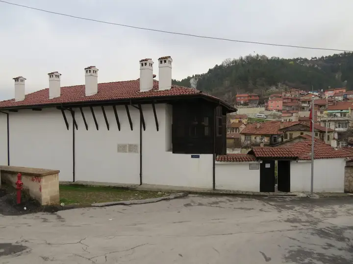 Kossuth House