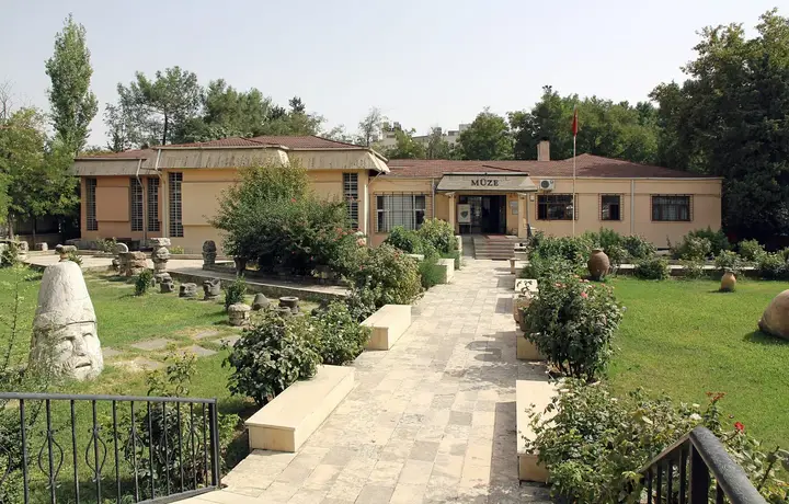 Adıyaman Museum - Merkez