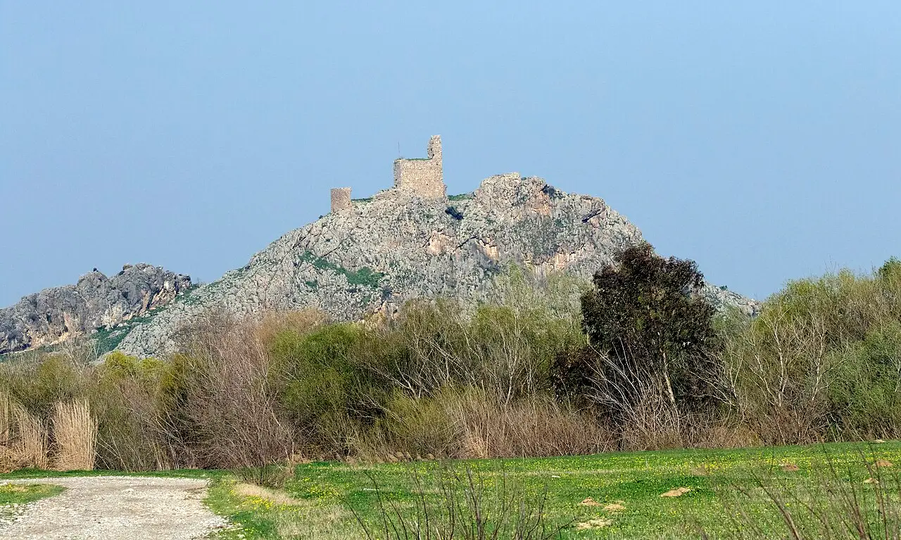Osmaniye Castle - Merkez