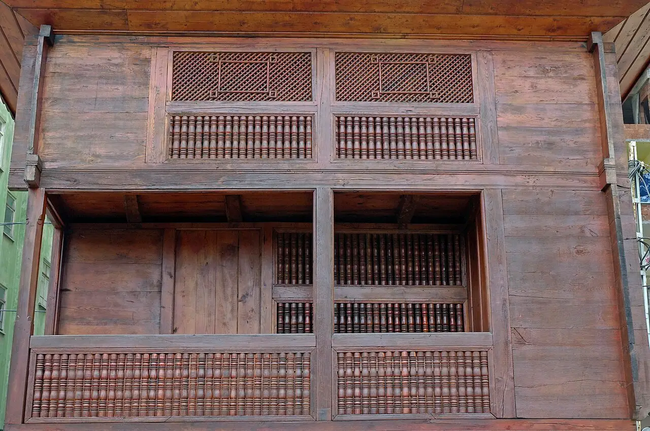 Rize Museum - Merkez