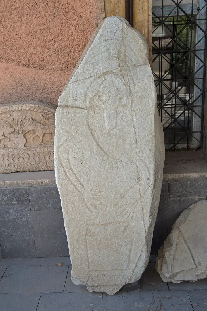 Hakkâri stele in the Van Museum